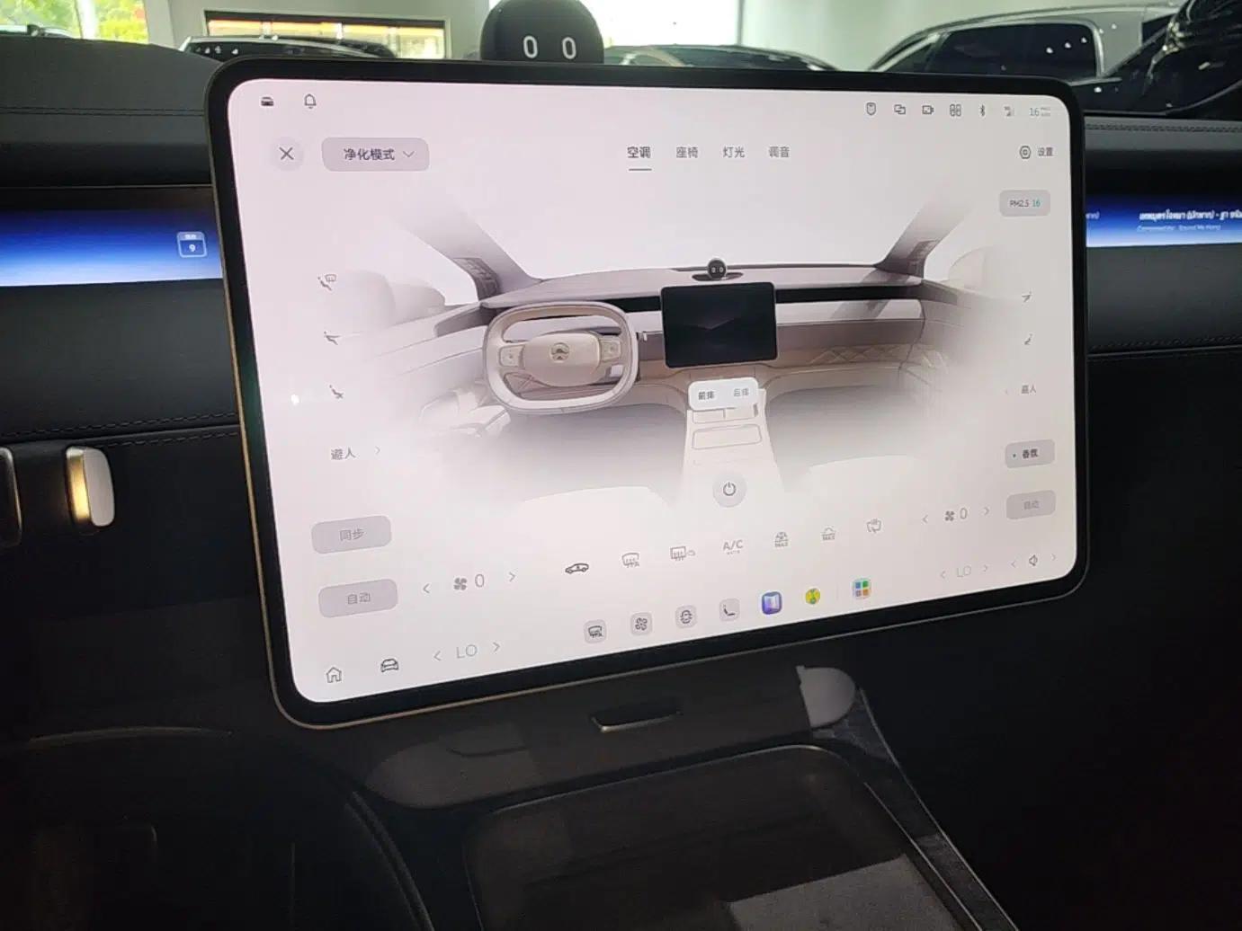 Nio ET9 2025 100kWh Signature Edition — миниатюра 15