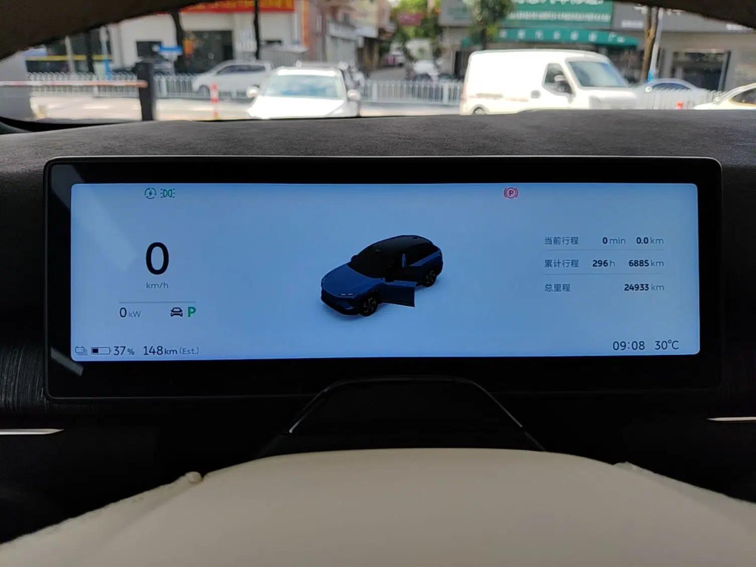 Nio ES7 2022 100kWh First Edition — миниатюра 25