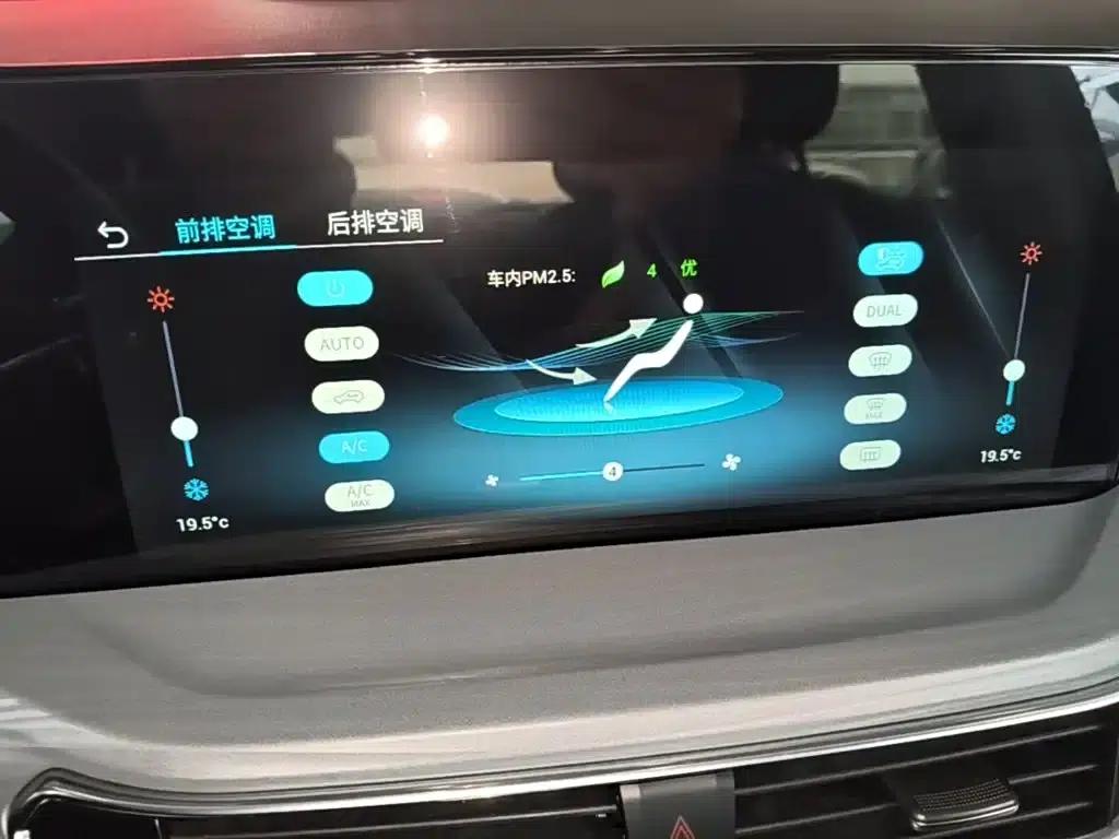 Lingyu 2021 EcoBoost 225 Platinum Edition 6-seater — миниатюра 9