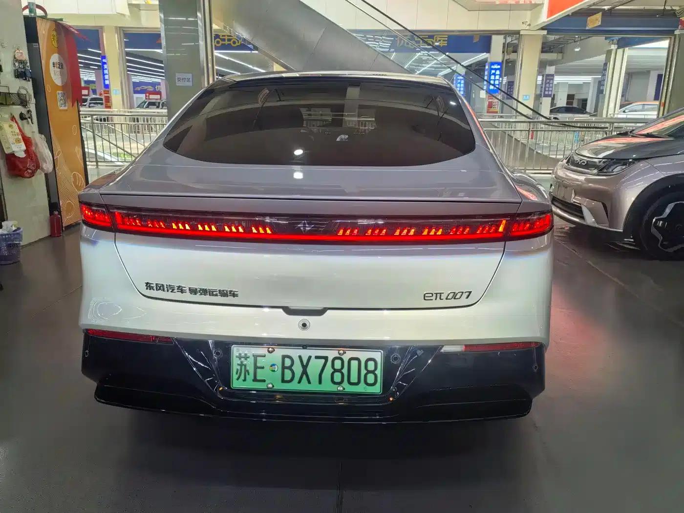 eπ007 2025 Pure Electric 565 AWD Max Navigator Edition — миниатюра 12