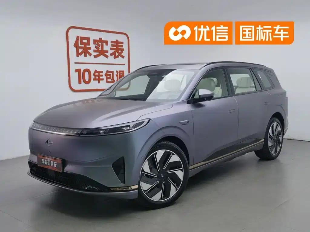 eπ008 2025 Model 210Ultra Intelligent Driving Edition 5-Seater — миниатюра 1