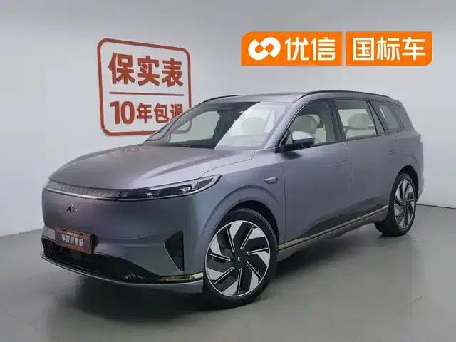 eπ008 2025 Model 210Ultra Intelligent Driving Edition 5-Seater