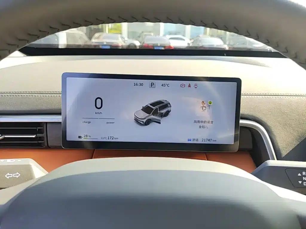eπ008 2025 Model 636Max Ruyi Edition 6-Seater — миниатюра 12