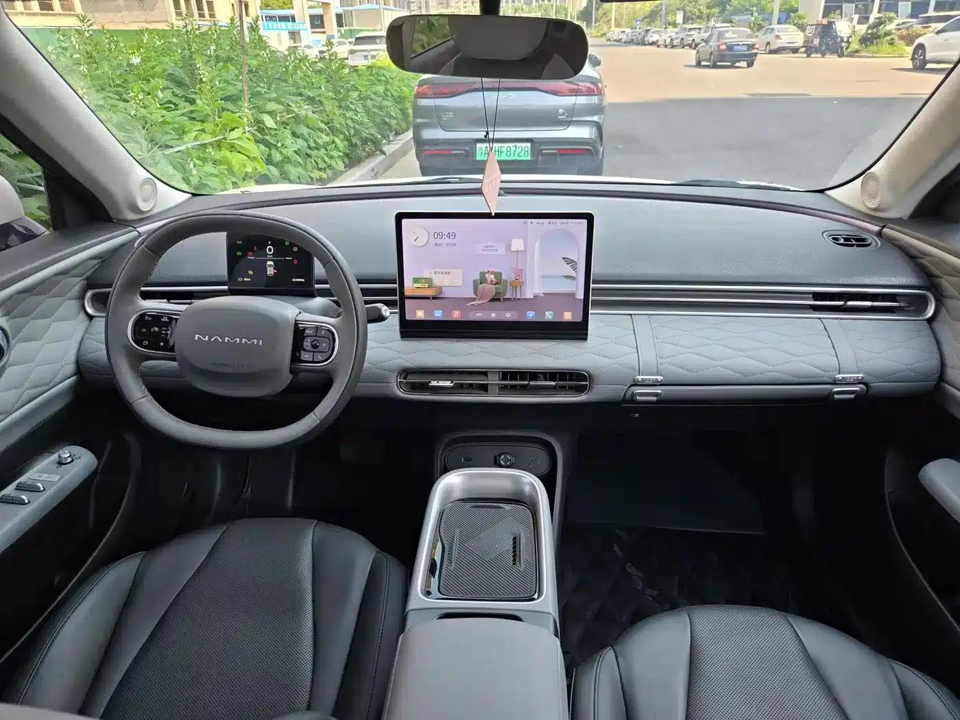 Nano 01 2024 Model 330 Plus Smart+ — миниатюра 11