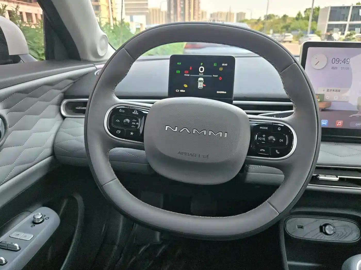 Nano 01 2024 Model 330 Plus Smart+ — миниатюра 12