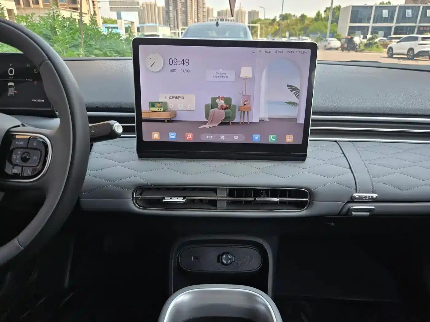 Nano 01 2024 Model 330 Plus Smart+ — миниатюра 13