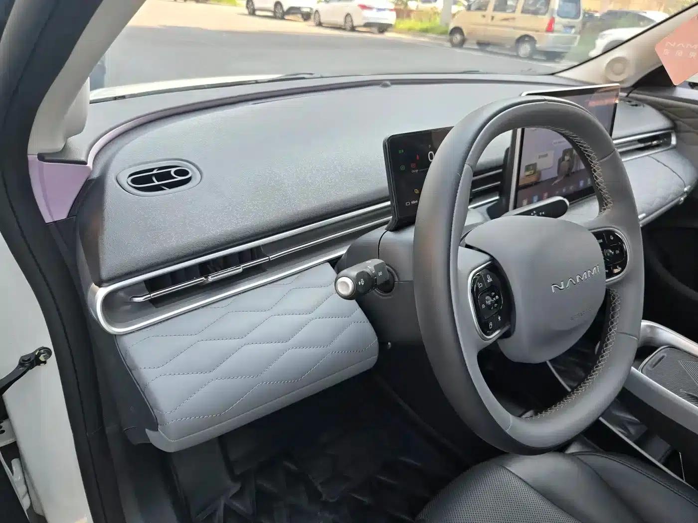 Nano 01 2024 Model 330 Plus Smart+ — миниатюра 17