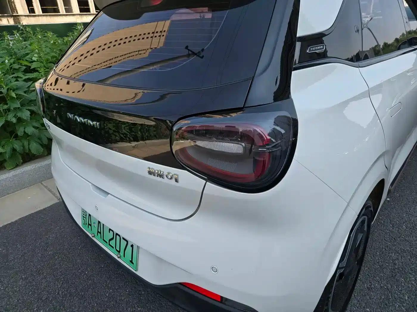 Nano 01 2024 Model 330 Plus Smart+ — миниатюра 25