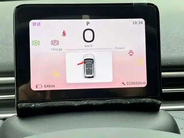 Nano 01 2024 New Edition 330 Plus Smart+ — миниатюра 5