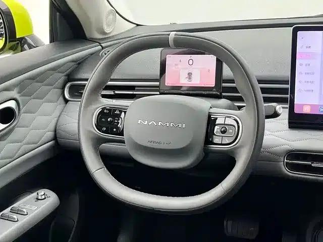 Nano 01 2024 New Edition 330 Plus Smart+ — миниатюра 7