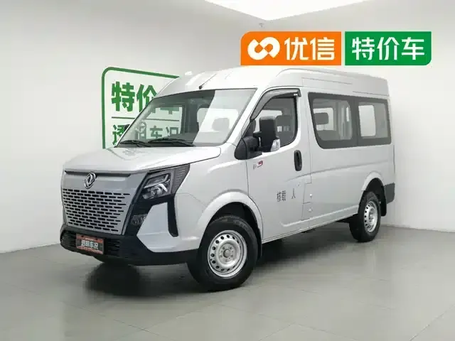 Yufeng 2023 V9+ 2.0T Manual Front-Wheel Drive Multi-Functional Short Wheelbase Mid-Roof 5/6 Seat