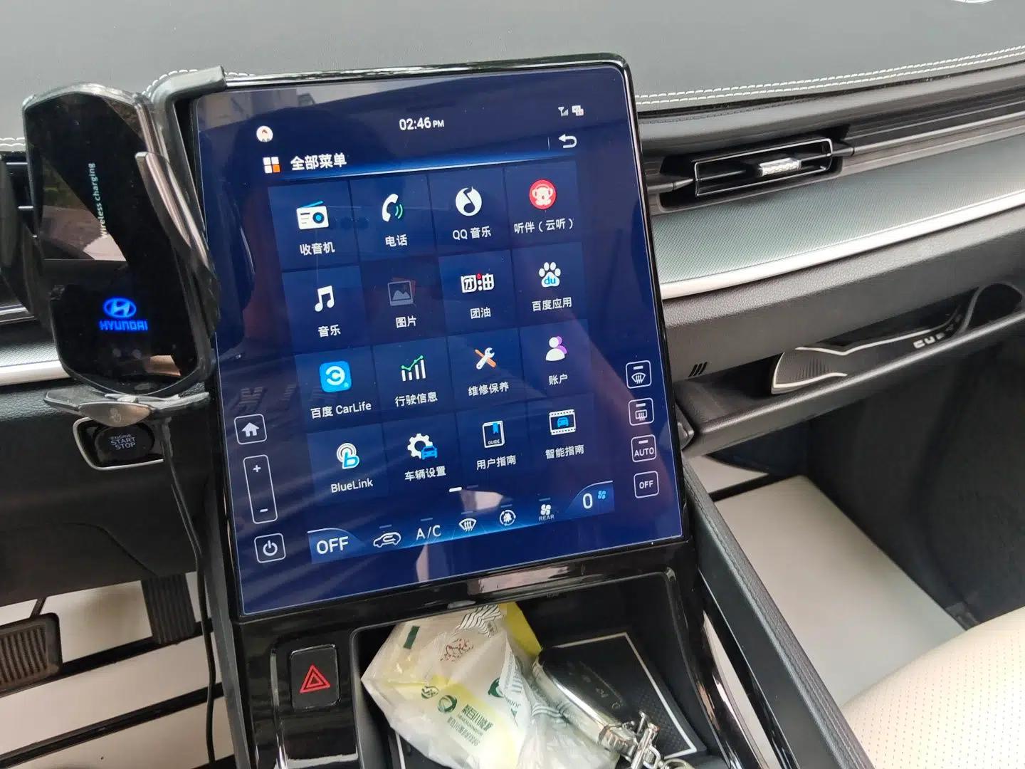 Hyundai Custo 2024 270TGDi LUX Prestige Edition — миниатюра 13
