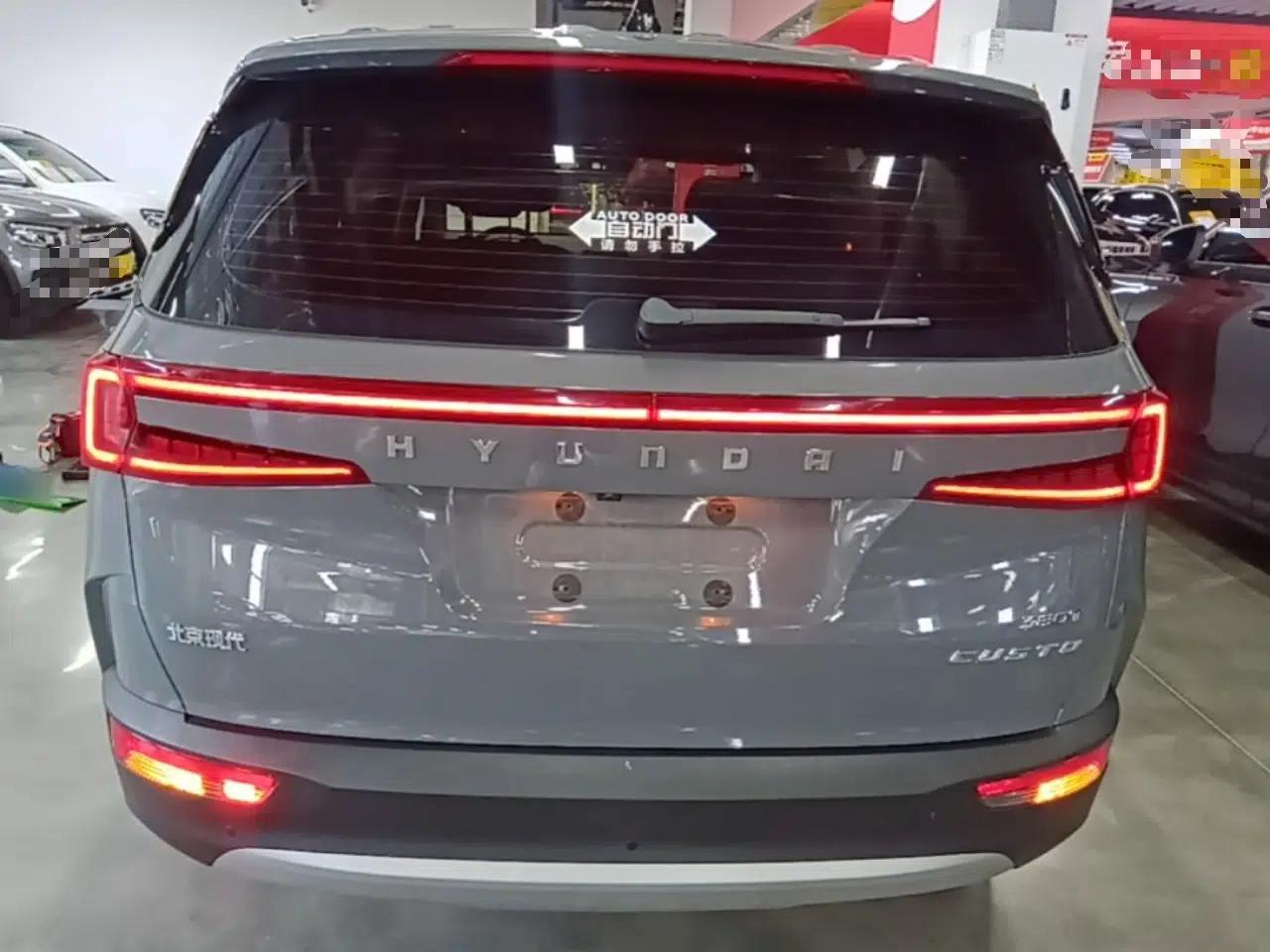 Hyundai Custo 2021 380TGDi Smart Love Flagship Edition TOP Premium — миниатюра 5
