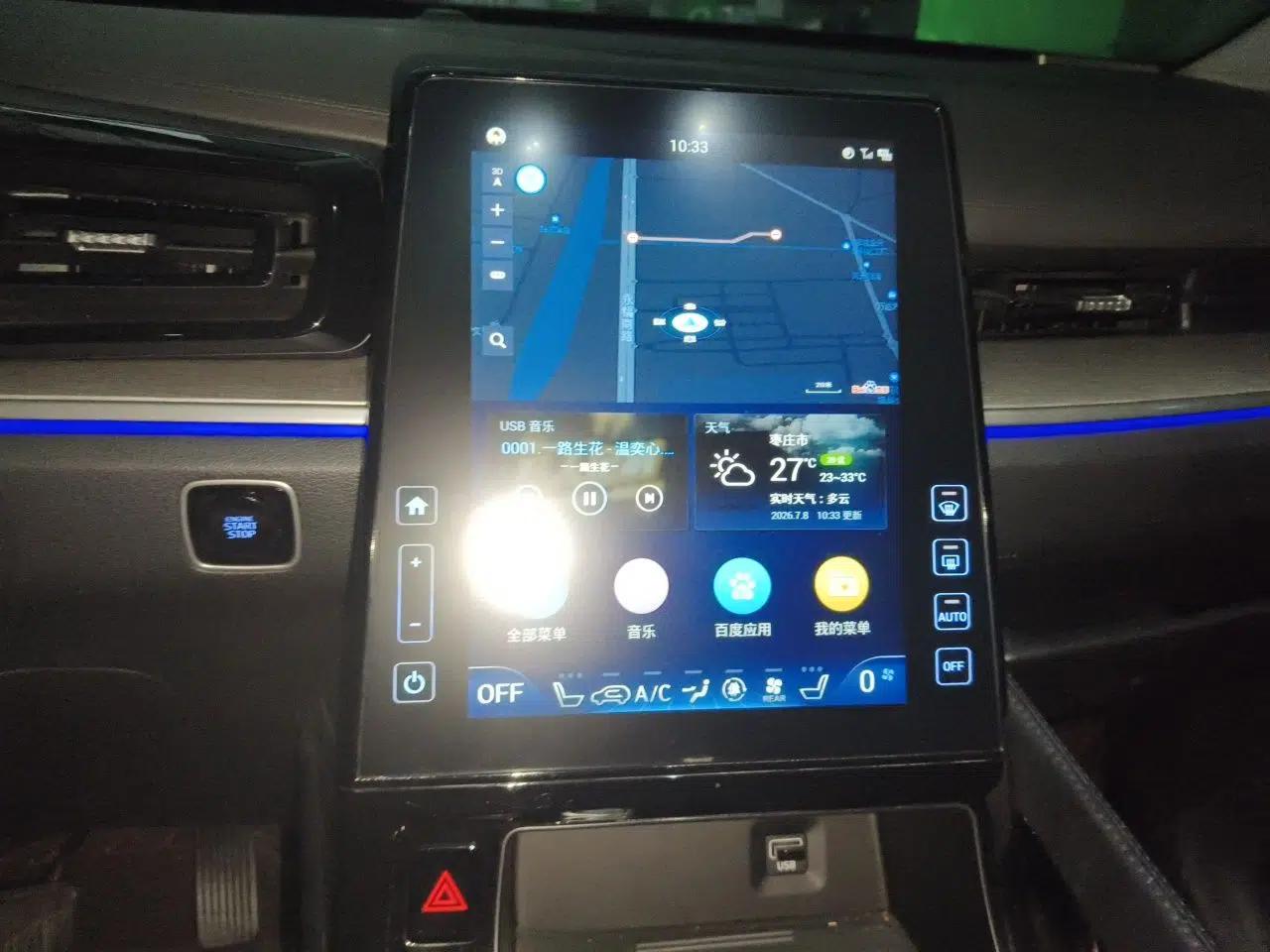 Hyundai Custo 2021 380TGDi Smart Luxury Premium LUX — миниатюра 13