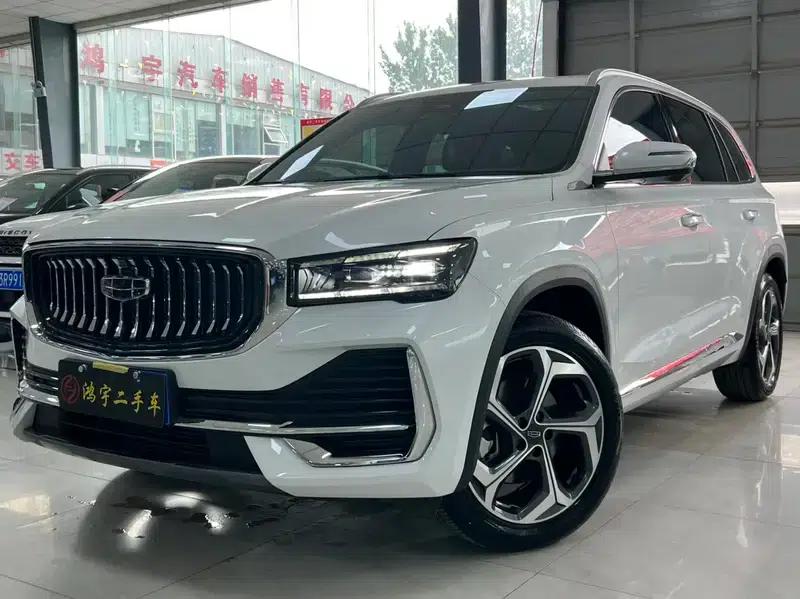 Geely Xingyue L 2024 2.0TD High-Power Automatic Two-Wheel Drive Cloud Edition — миниатюра 1