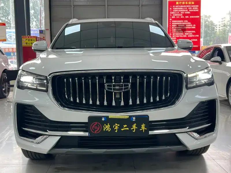 Geely Xingyue L 2024 2.0TD High-Power Automatic Two-Wheel Drive Cloud Edition — миниатюра 2