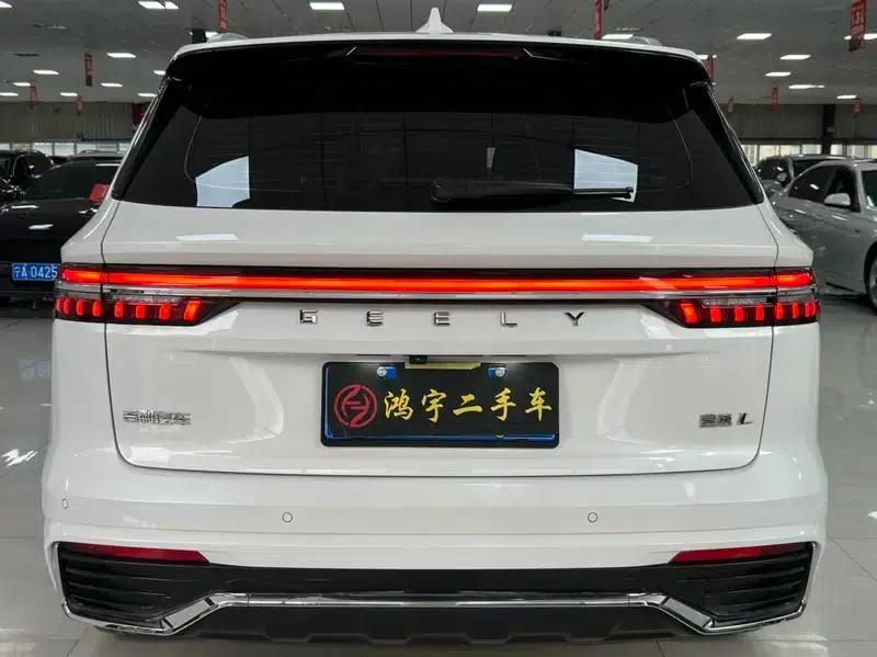 Geely Xingyue L 2024 2.0TD High-Power Automatic Two-Wheel Drive Cloud Edition — миниатюра 5