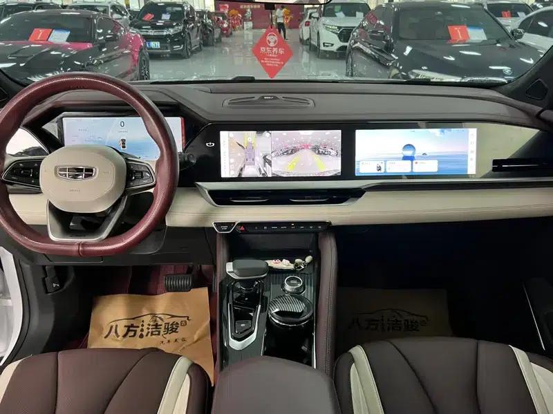 Geely Xingyue L 2024 2.0TD High-Power Automatic Two-Wheel Drive Cloud Edition — миниатюра 7