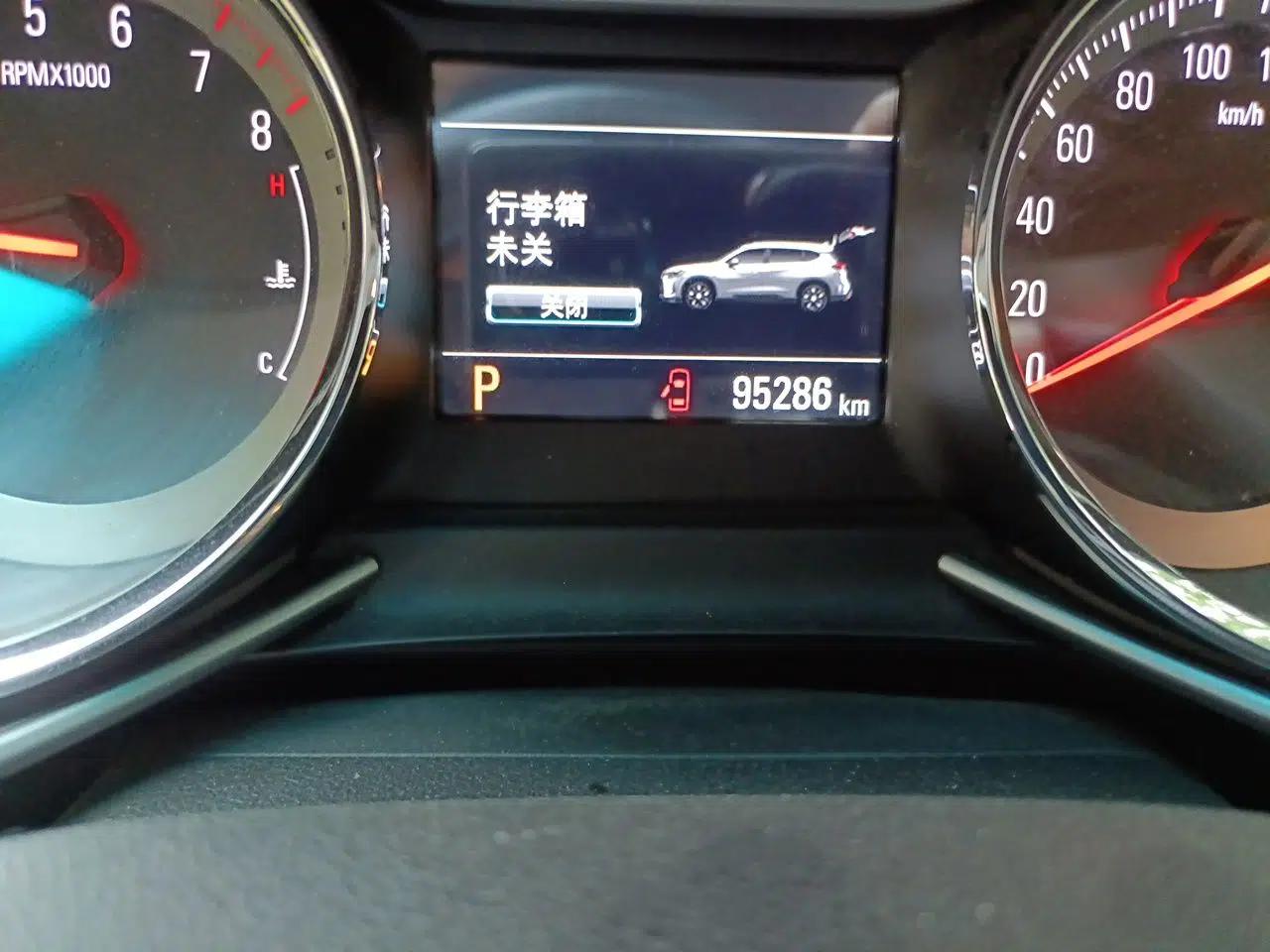 Chevrolet Orlando 2019 Redline 530T Automatic Zhaoxiang Edition (5+2 Seating) China VI — миниатюра 12
