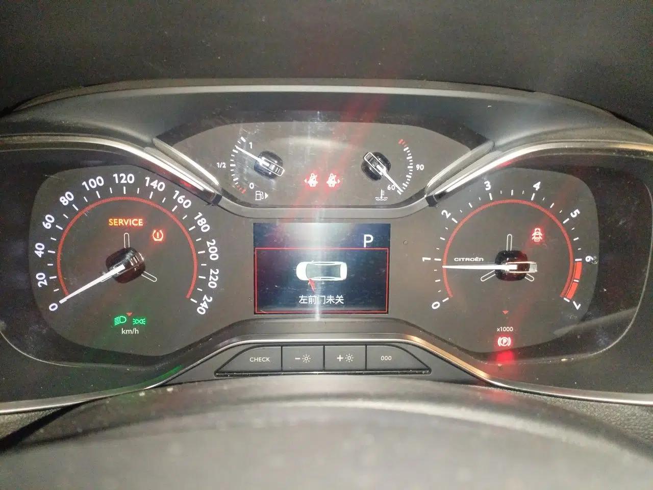 Citroen C5 2017 350THP Automatic Luxury Model — миниатюра 11