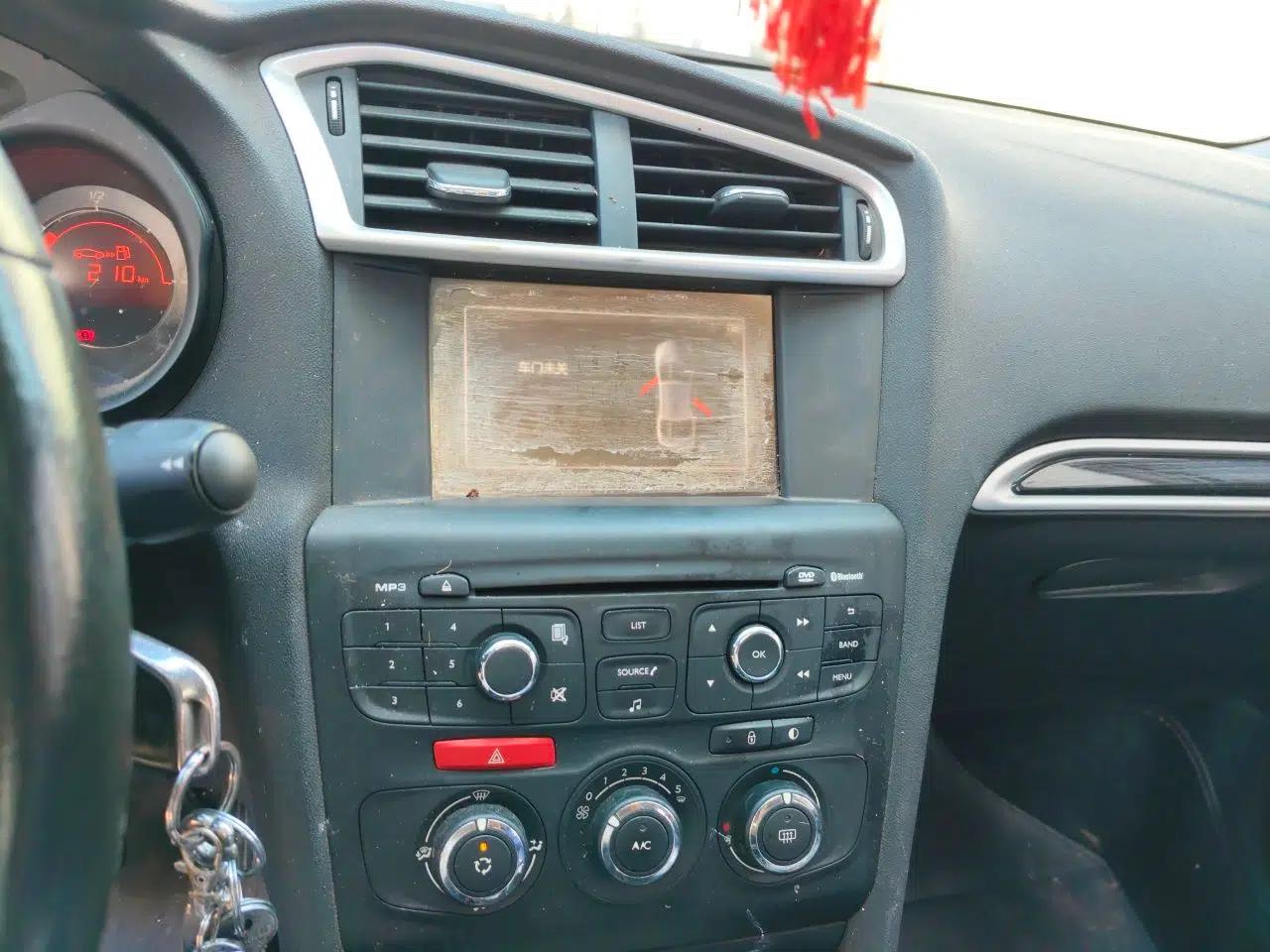 Citroen C4L 2015 1.8L Automatic Luxury Edition — миниатюра 13