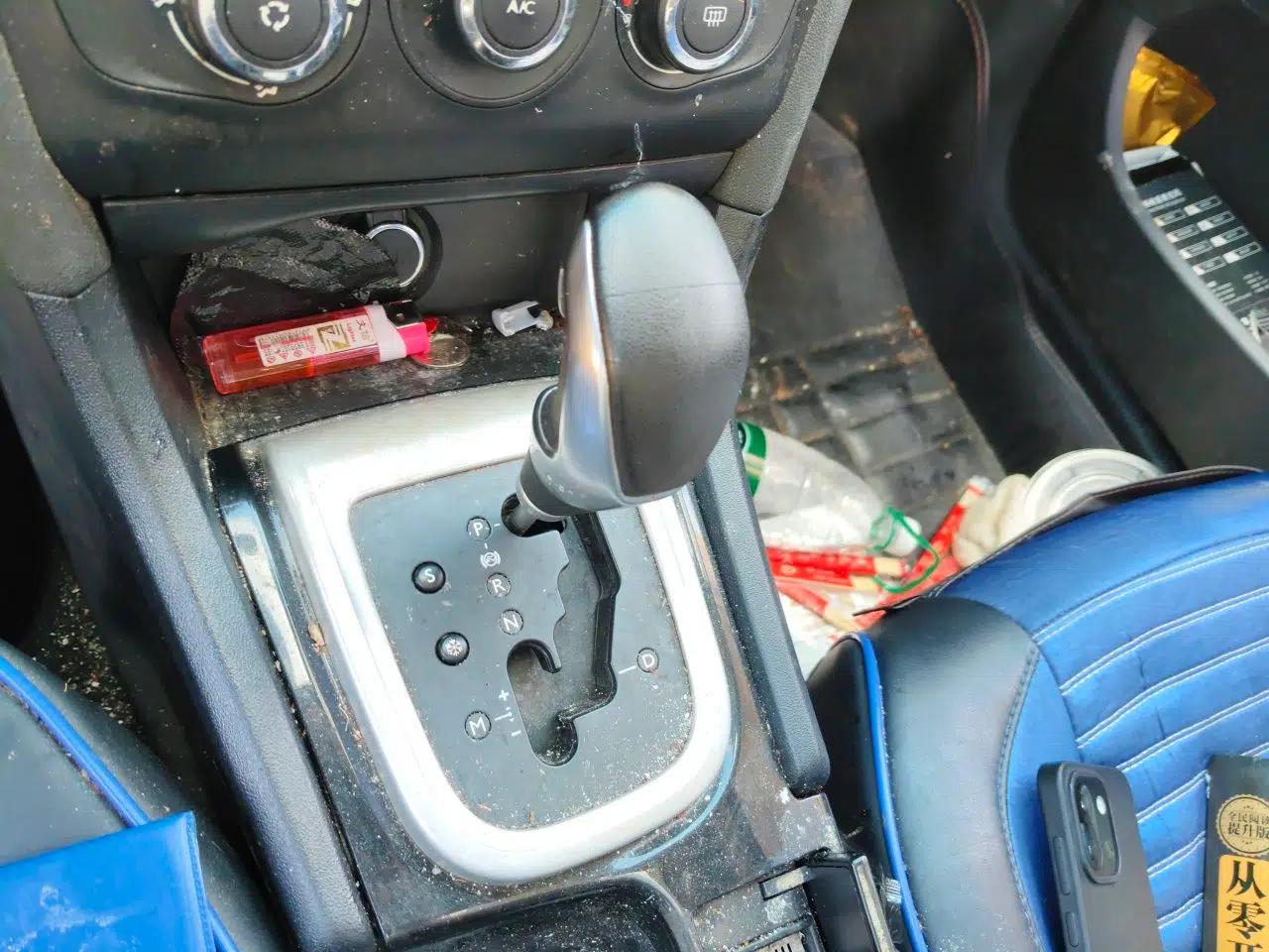 Citroen C4L 2015 1.8L Automatic Luxury Edition — миниатюра 14