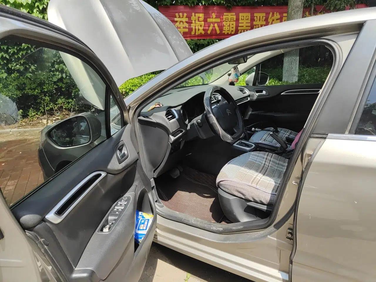 Citroen C4L 2013 1.8L Automatic Enjoyment Edition — миниатюра 16