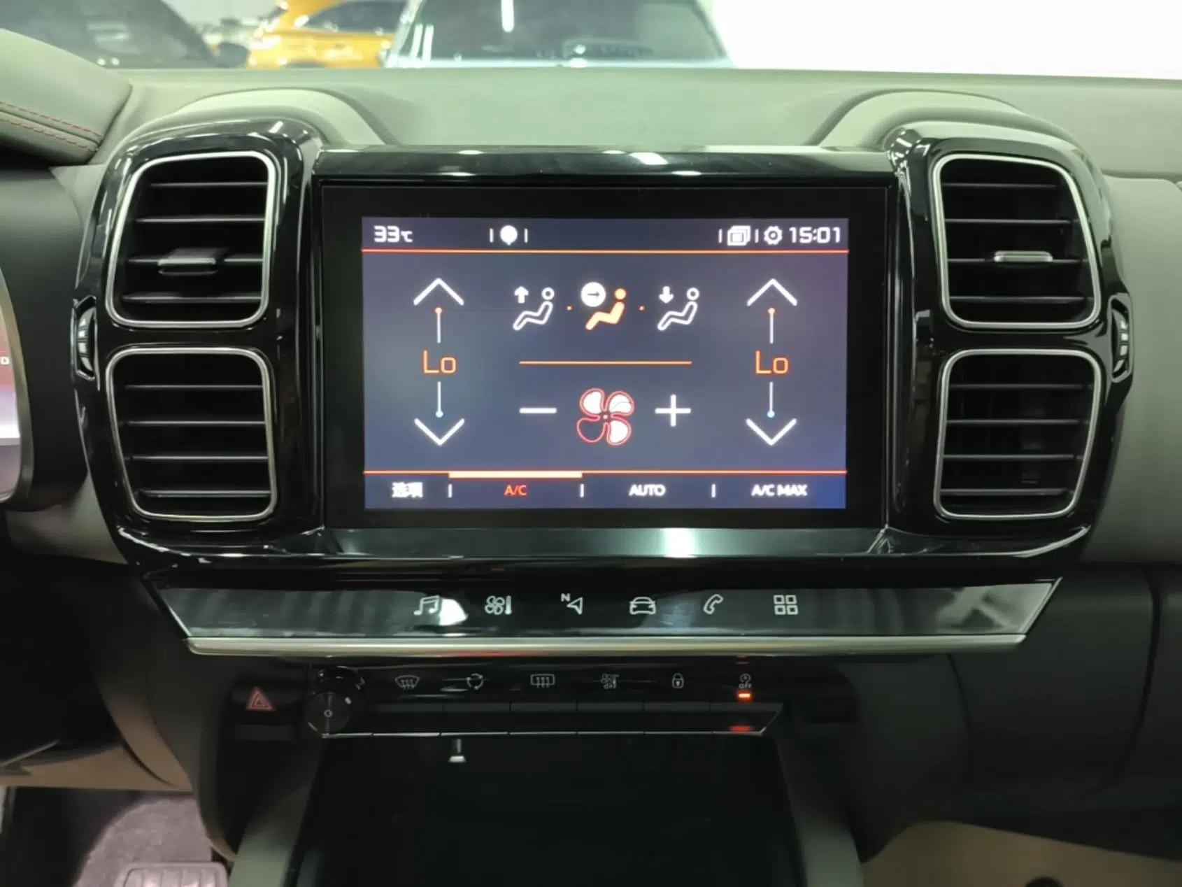 Citroen C5 AIRCROSS 2019 360THP Enjoyment Model China VI Standard — миниатюра 15