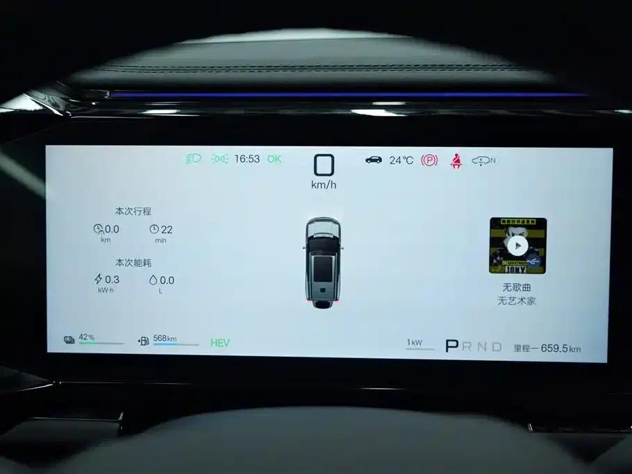 Leopard 8 2025 Smart & Brave Flagship Edition 6-seater — миниатюра 23