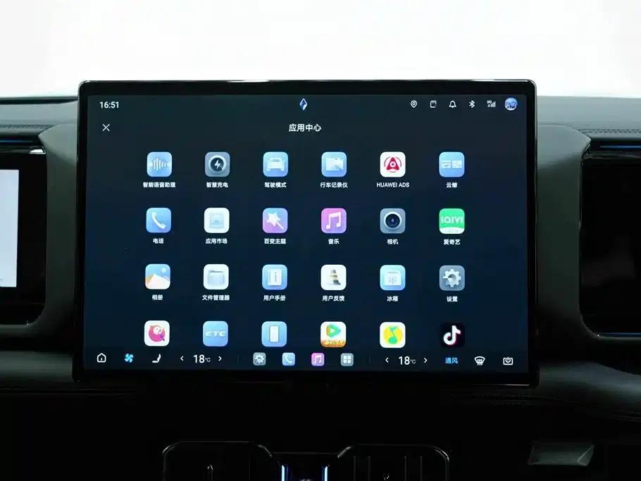 Leopard 8 2025 Smart & Brave Flagship Edition 6-seater — миниатюра 26