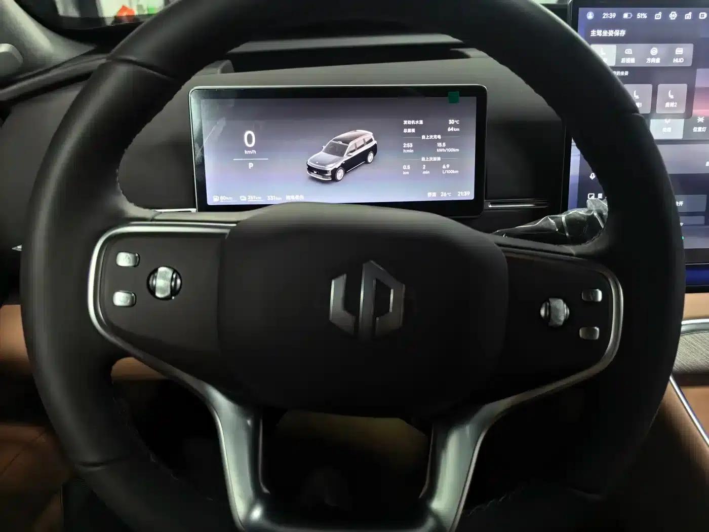 Leapmotor D19 2026 Range Extended 500 Smart Edition (7-seater) — миниатюра 11