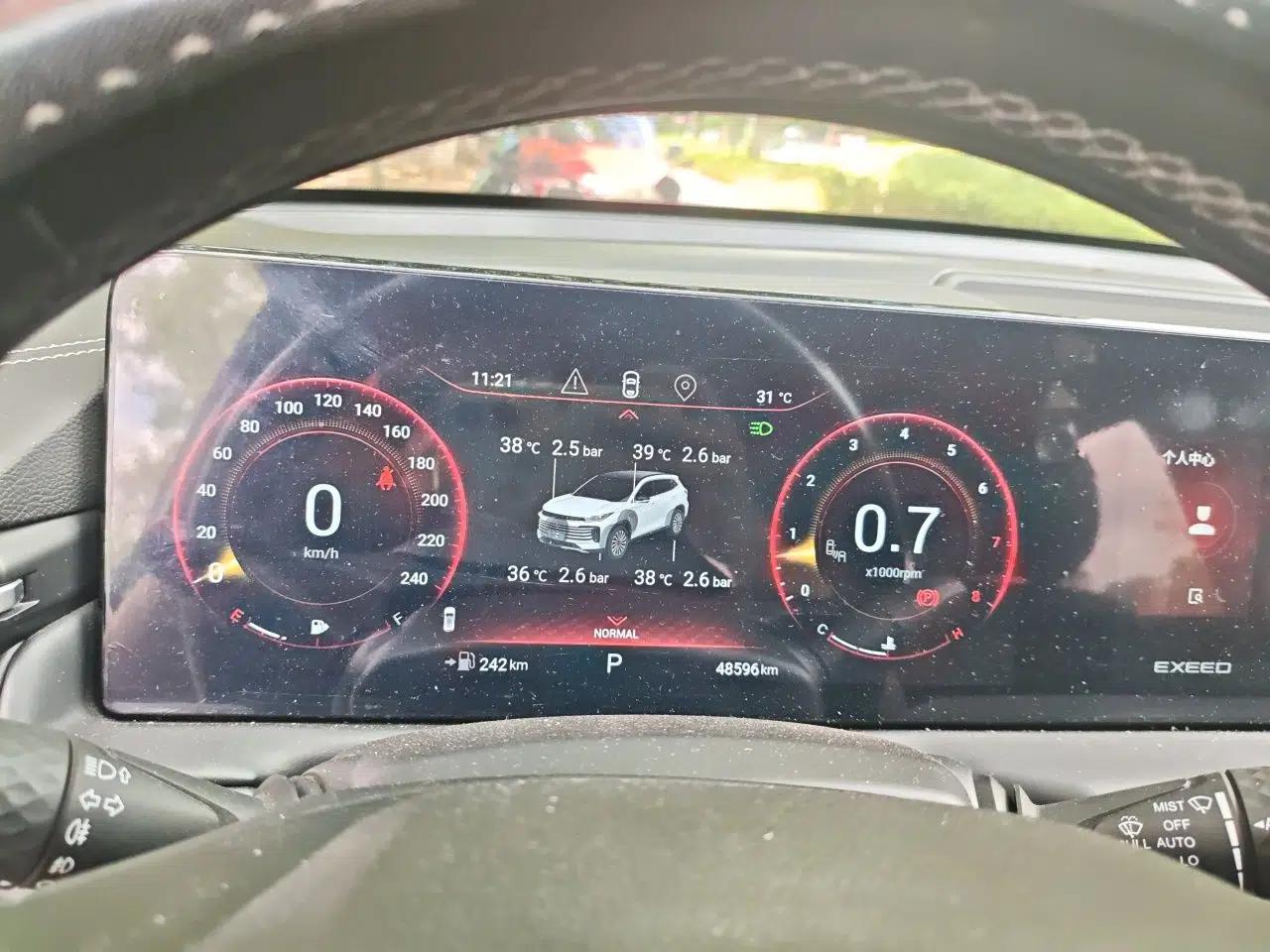 EXEED Lingyun 2021 290T Two-Wheel Drive Starry Edition — миниатюра 11