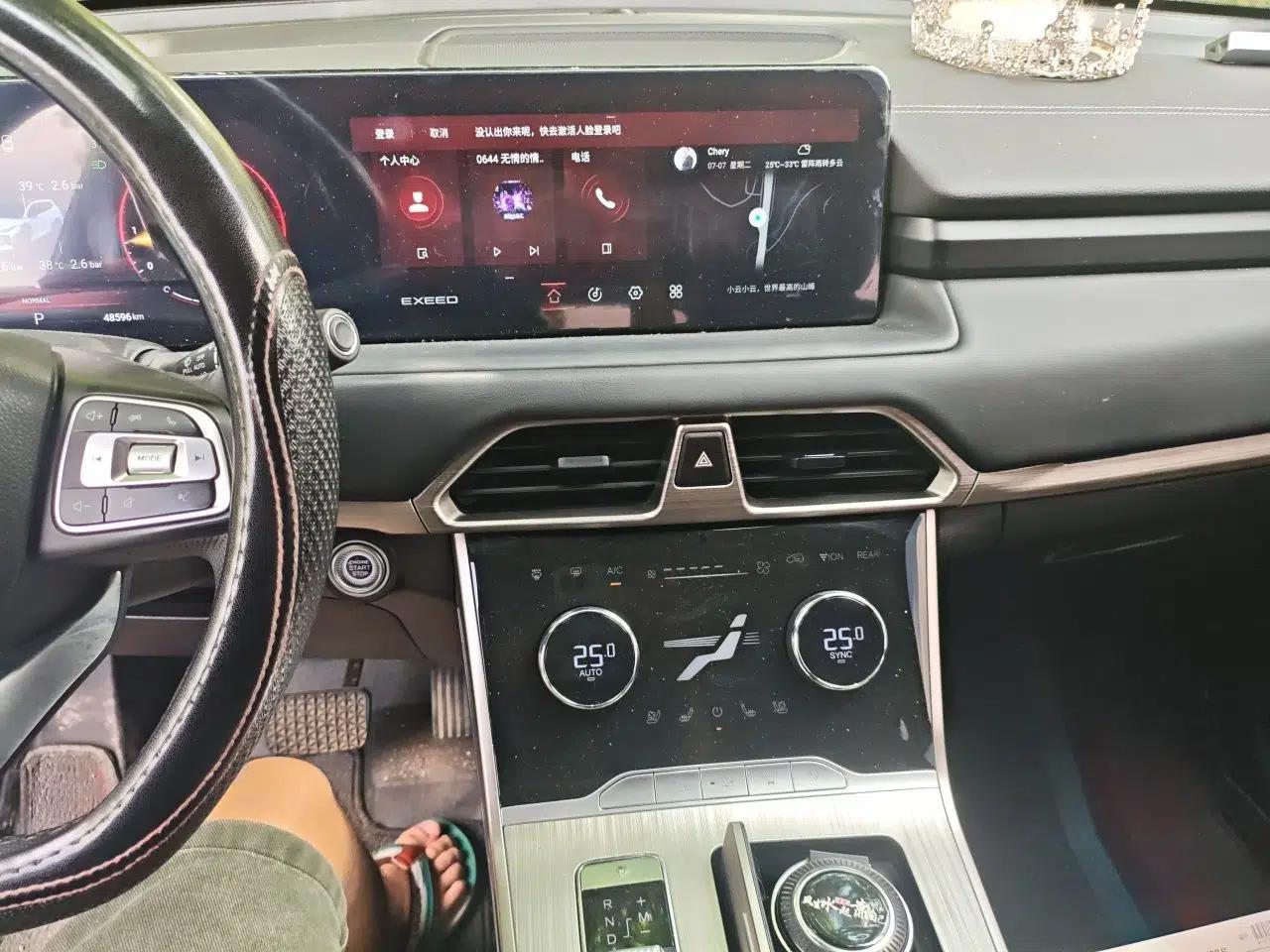 EXEED Lingyun 2021 290T Two-Wheel Drive Starry Edition — миниатюра 13