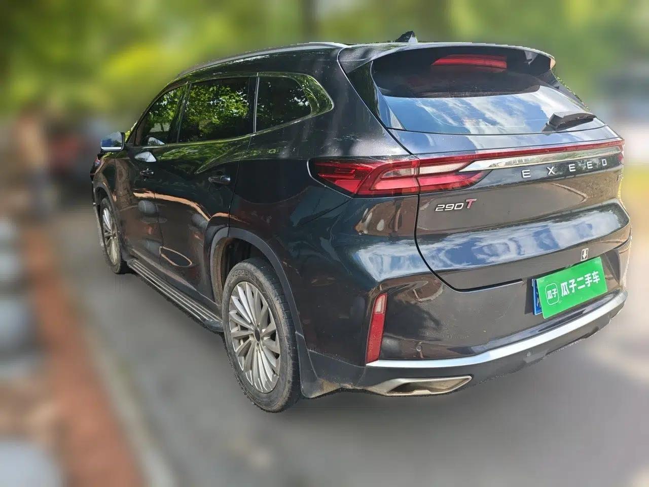 EXEED Lingyun 2021 290T Two-Wheel Drive Starry Edition — миниатюра 4