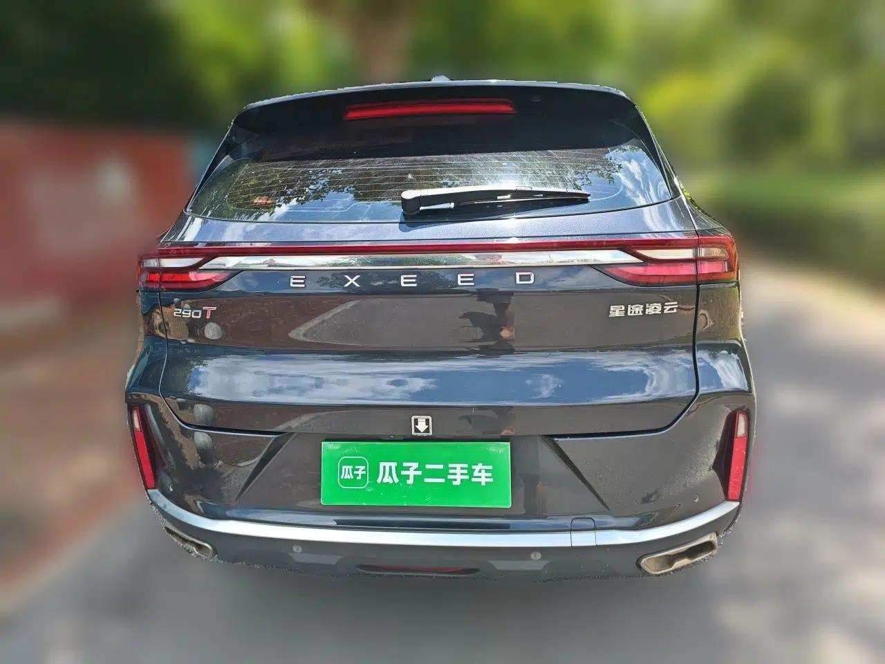 EXEED Lingyun 2021 290T Two-Wheel Drive Starry Edition — миниатюра 5