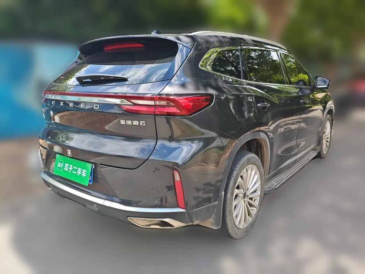 EXEED Lingyun 2021 290T Two-Wheel Drive Starry Edition — миниатюра 6