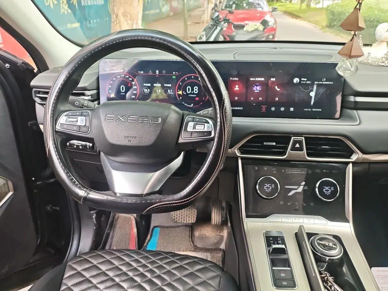 EXEED Lingyun 2021 290T Two-Wheel Drive Starry Edition — миниатюра 10