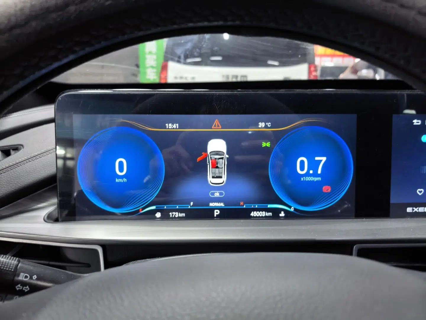 EXEED Zhuifeng 2022 1.6T DCT Goddess Edition — миниатюра 11