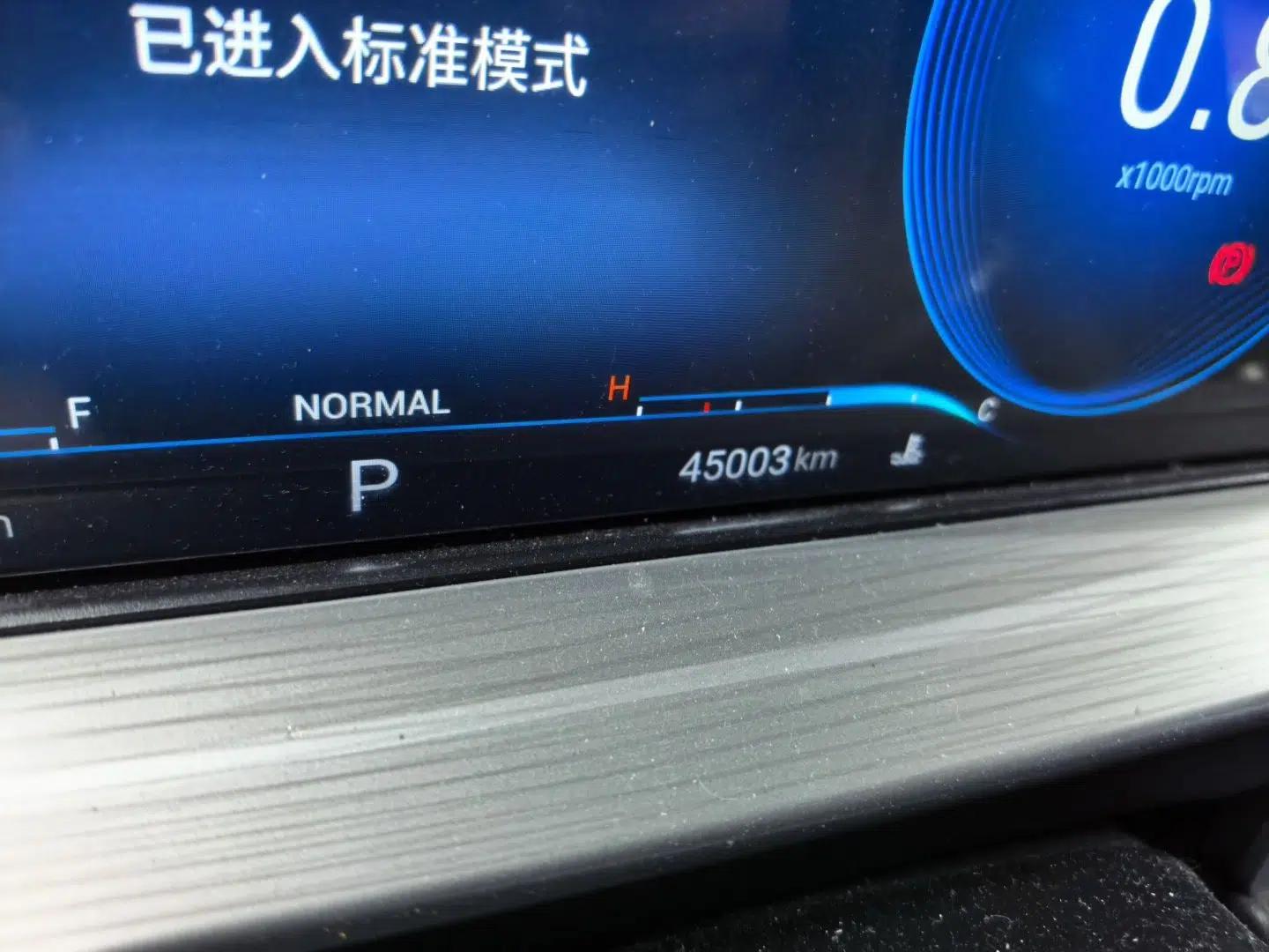 EXEED Zhuifeng 2022 1.6T DCT Goddess Edition — миниатюра 12