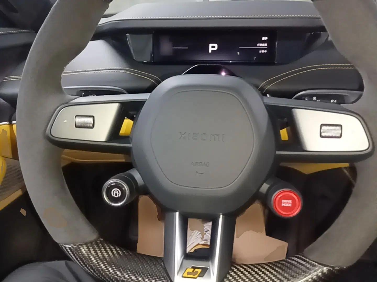 Xiaomi Auto SU7 Ultra 2025 Ultra Model — миниатюра 13