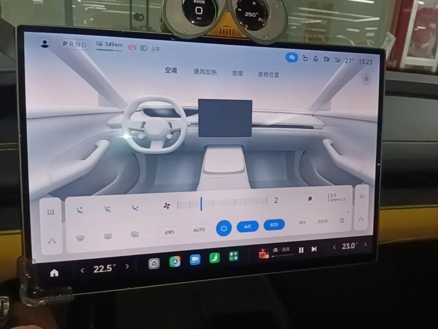Xiaomi Auto SU7 Ultra 2025 Ultra Model — миниатюра 15