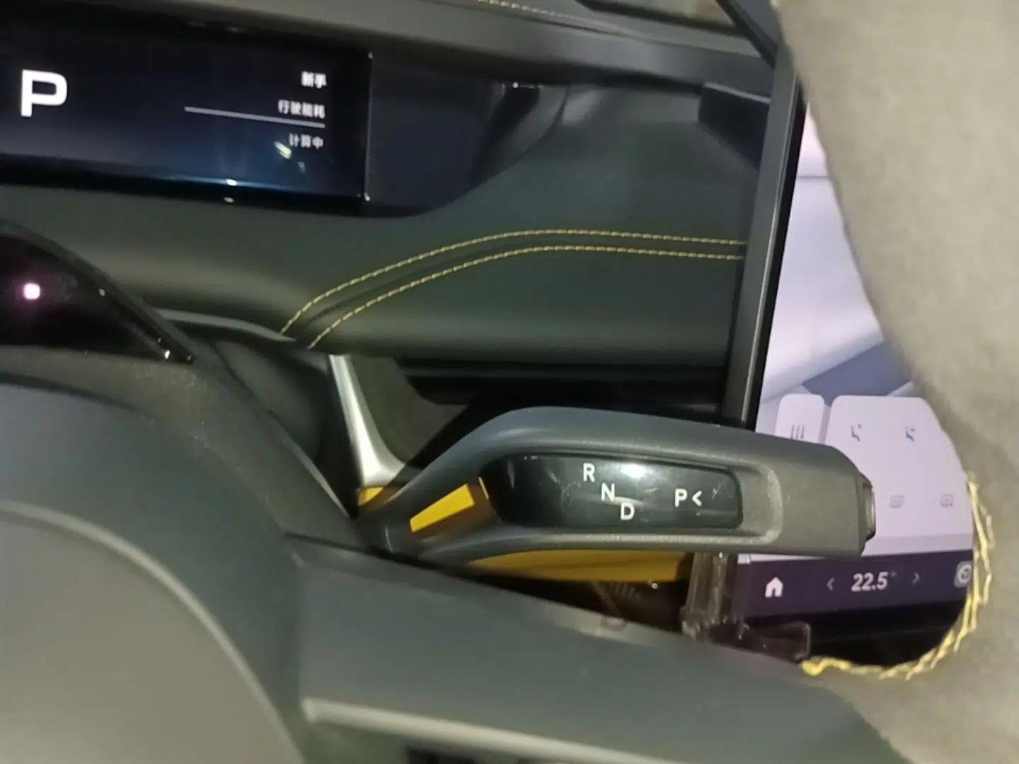 Xiaomi Auto SU7 Ultra 2025 Ultra Model — миниатюра 16
