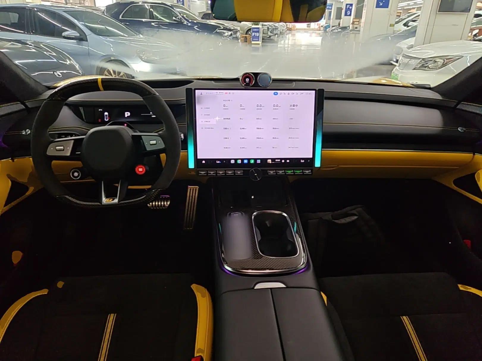 Xiaomi Auto SU7 Ultra 2025 Ultra Model — миниатюра 12