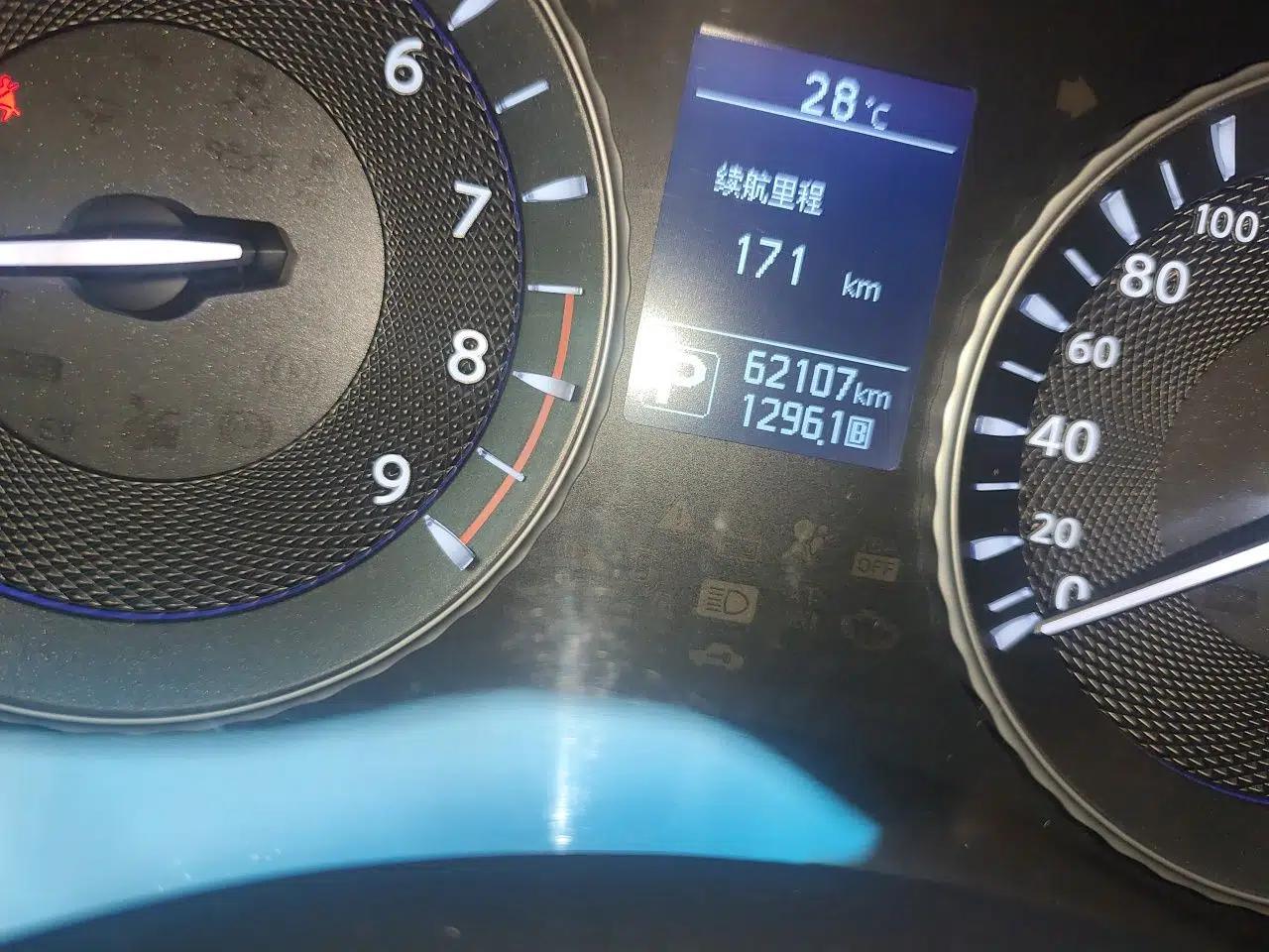 Infiniti Q70 2015 Q70L 2.5L Enjoyment Edition — миниатюра 9
