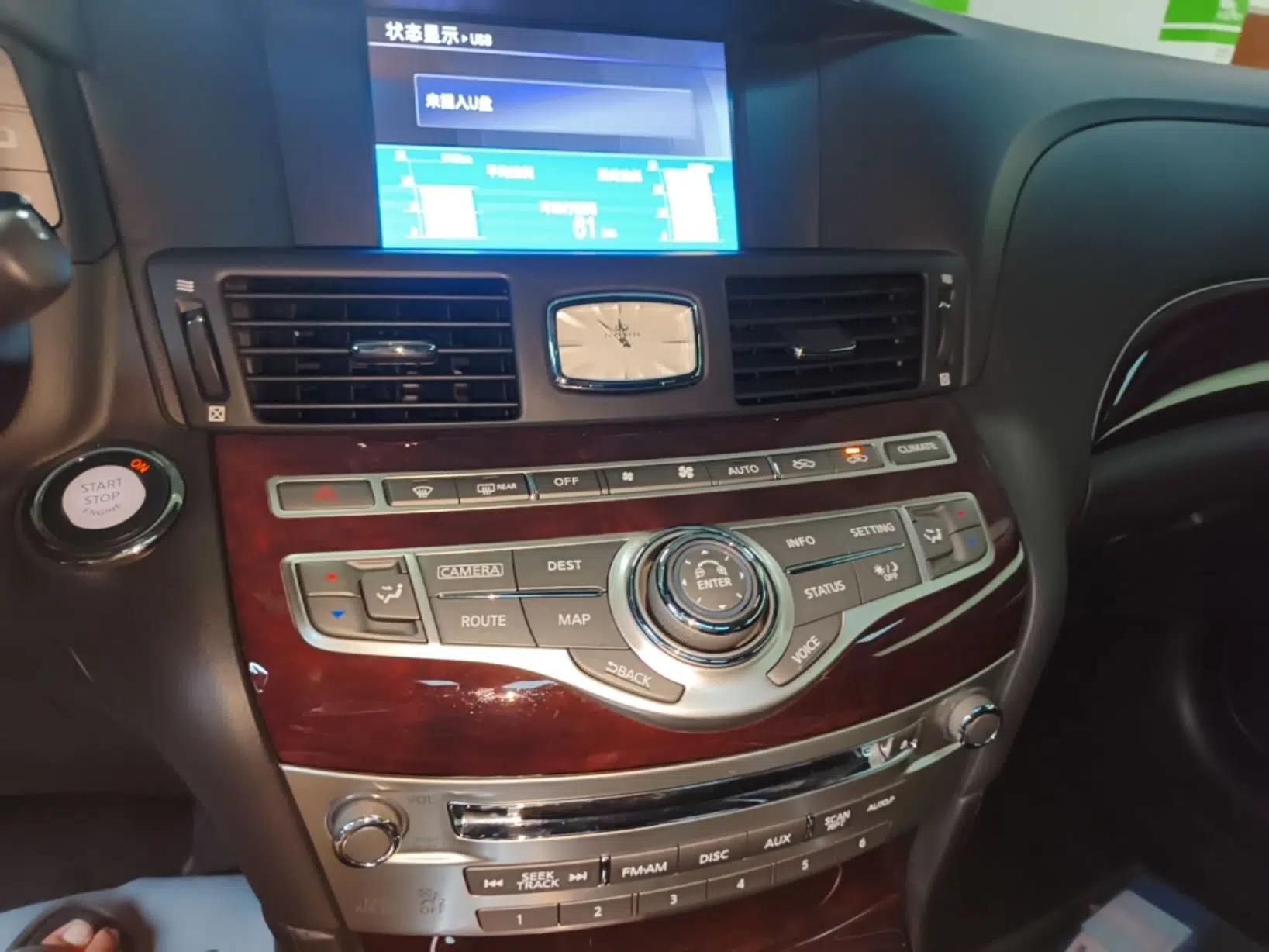 Infiniti Q70 2019 Q70L 2.0T Elite Plus Version — миниатюра 22