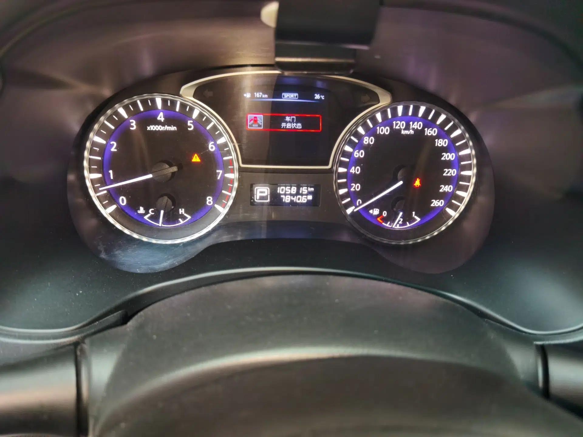 Infiniti JX 2013 JX35 Two-Wheel-Drive Excellence Edition — миниатюра 11