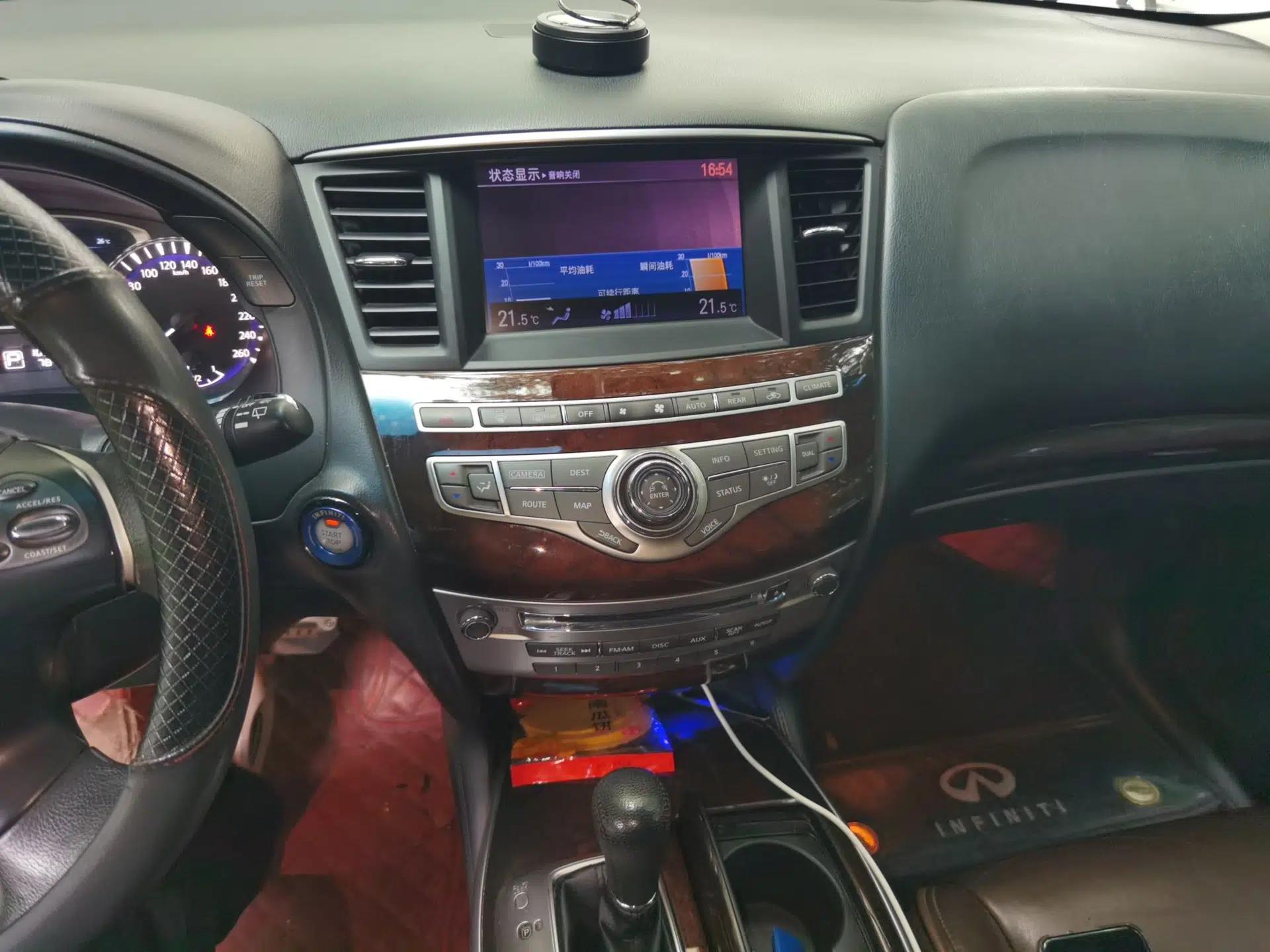 Infiniti JX 2013 JX35 Two-Wheel-Drive Excellence Edition — миниатюра 13