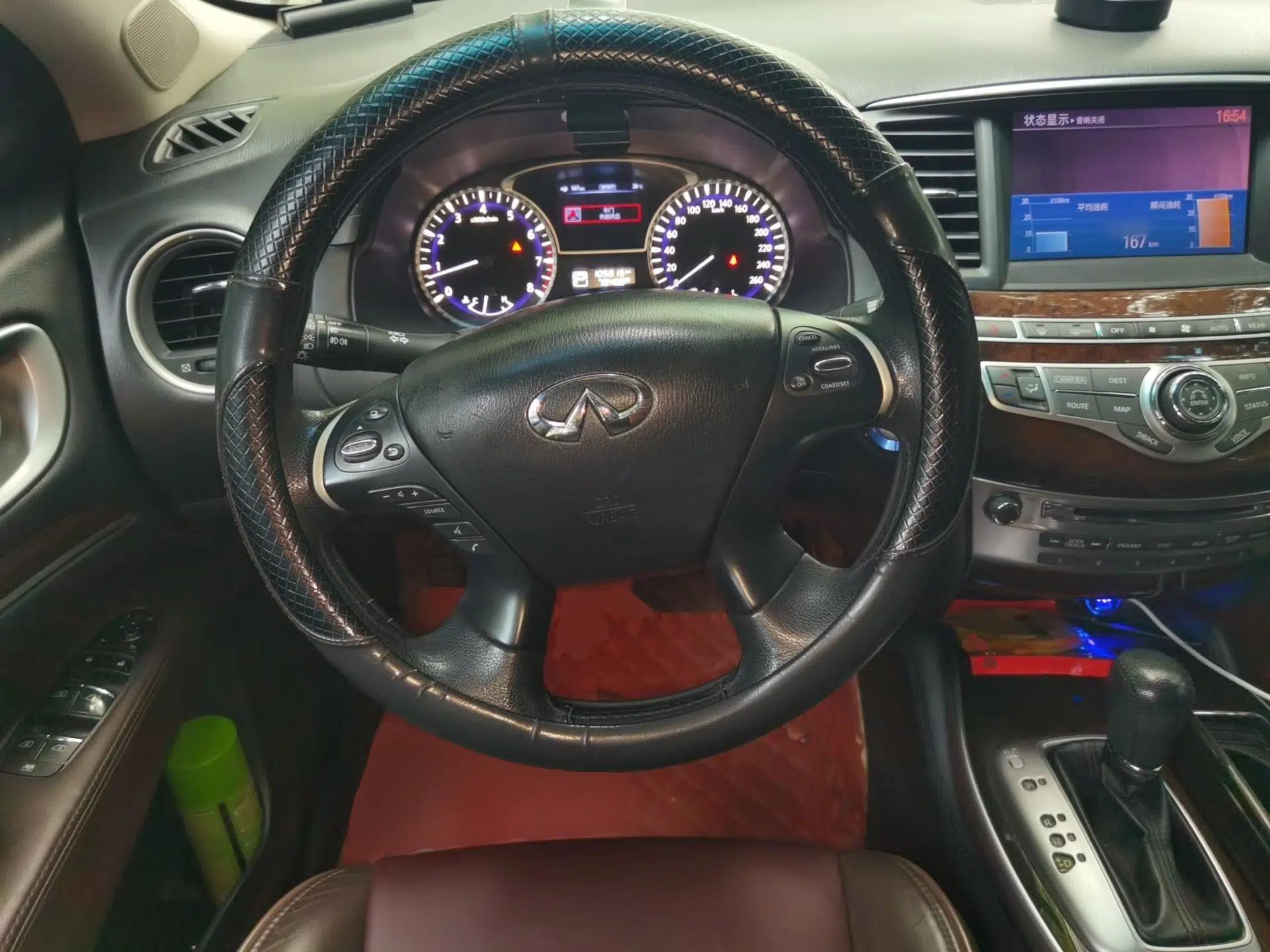 Infiniti JX 2013 JX35 Two-Wheel-Drive Excellence Edition — миниатюра 10