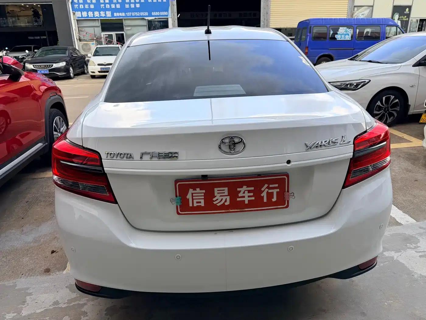 YARiS L 2019 1.5E CVT Dynamic Edition (National VI Emission Standard) — миниатюра 7