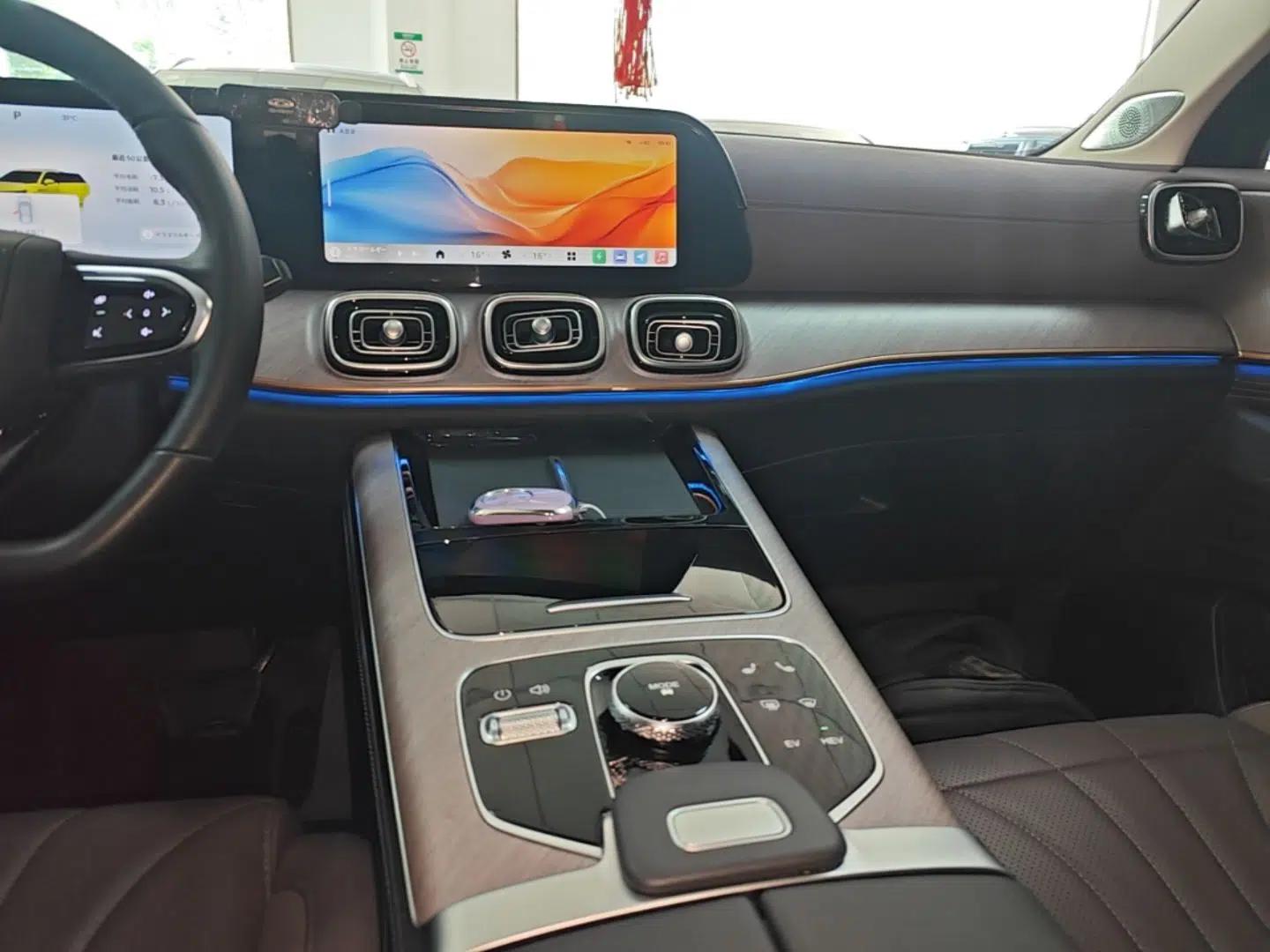Chery Fengyun T10 2024 210 Luxury Edition — миниатюра 15